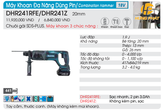 Máy khoan đa năng dùng pin Makita DHR241Z (không kèm pin sạc)