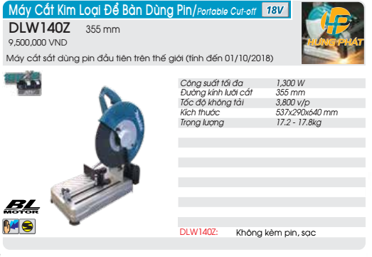 Máy cắt kim loại để bàn dùng pin Makita DLW140Z (355mm) (Không kèm pin sạc)