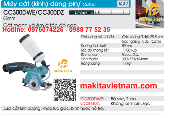 Máy cắt dùng pin Makita CC300DWE (Sạc(DC10WA), 2 pin 1.3Ah(BL1013))
