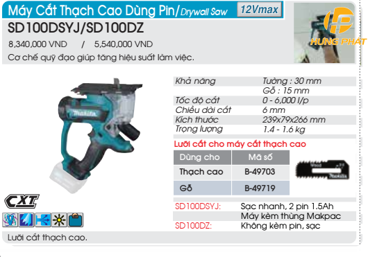 Máy cắt thạch cao dùng pin Makita SD100DSYJ (Sạc nhanh(DC10SB), 2 pin 1.5Ah(BL1016))