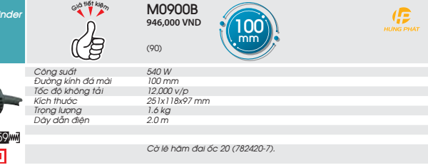 Máy mài góc Makita M0900B (540W - Công tắc trượt)