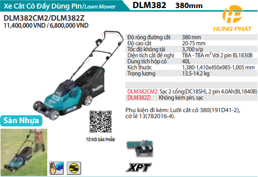 Xe cắt cỏ đẩy dùng pin Makita DLM382CM2 (Sạc 2 cổng(DC18SH), 2 pin 4.0Ah(BL1840B))