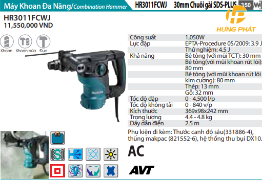 Máy khoan đa năng Makita HR3011FCWJ