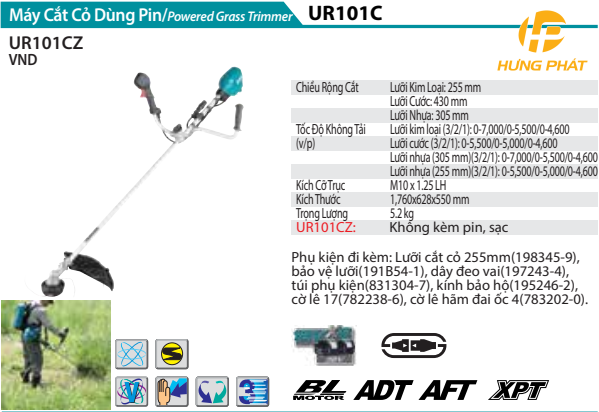 Máy cắt cỏ dùng pin Makita UR101CZ (18Vx2) (Thân máy) (Không kèm pin, sạc)