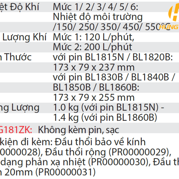 MÁY THỔI NÓNG DÙNG PIN MAKITA DHG181ZK (550℃)(18V) (Không kèm pin, sạc)